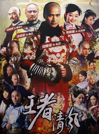 李泰(中國大陸男演員)