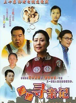 關禮傑