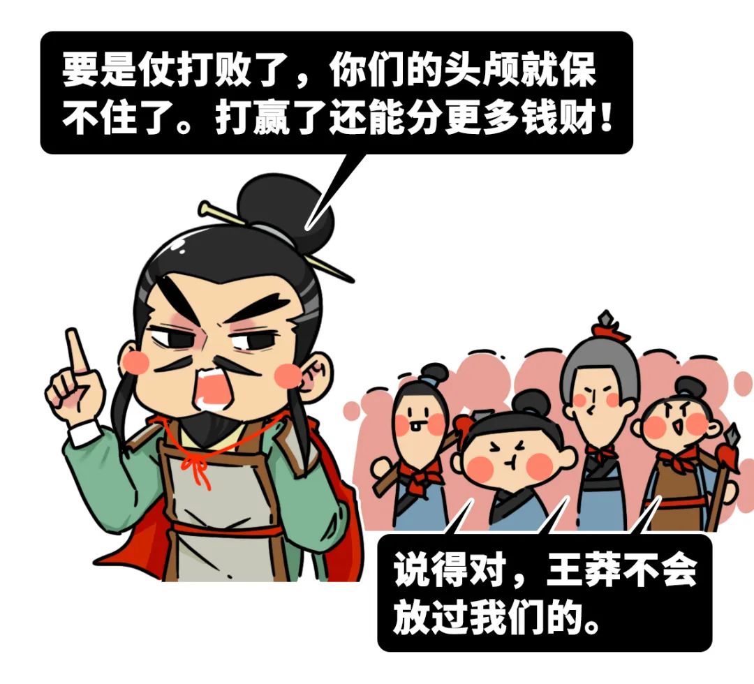 用心理戰把敵人玩瘋，他甚至是日本人最喜歡的帝王？