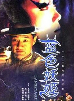 於榮光