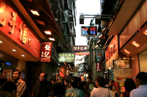 澳門市中心的小巷 澳門市中心的小巷