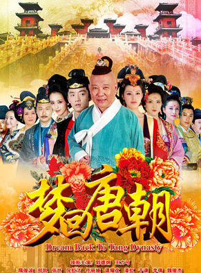 李倩(中國內地女演員)