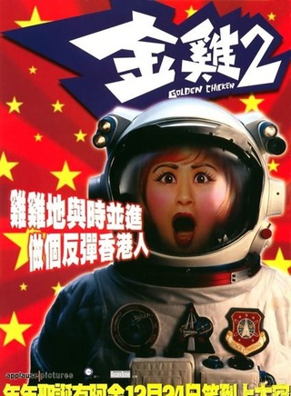 張學友