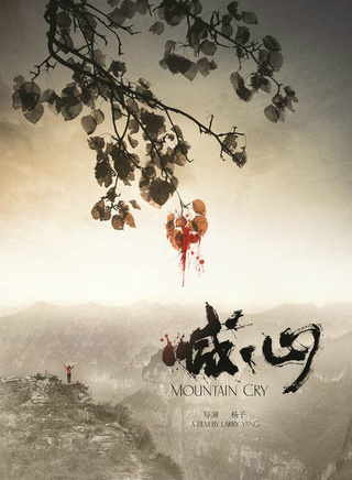 張籽沐