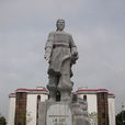 黎利