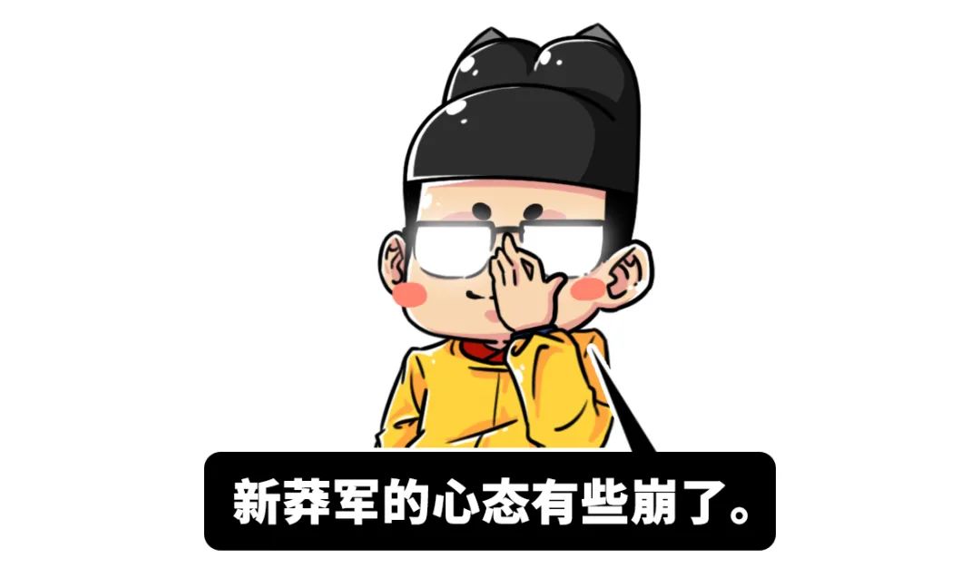 用心理戰把敵人玩瘋，他甚至是日本人最喜歡的帝王？