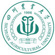 四川農業大學