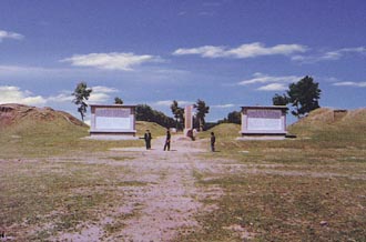 金上京遺址 金上京遺址