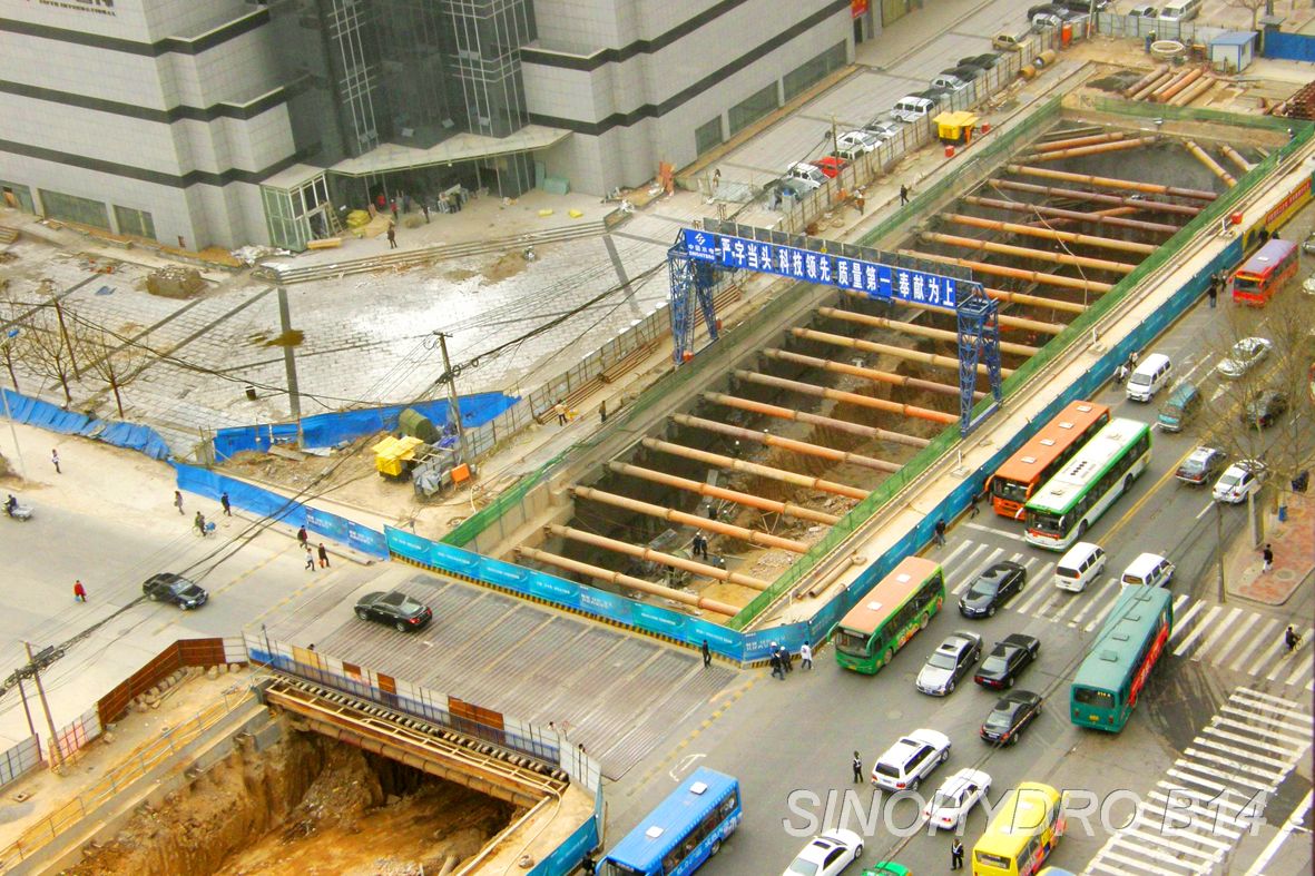 捷運車站明挖順作法 捷運車站明挖順作法