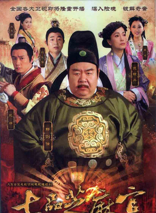 姜鴻(中國內地女演員)