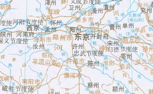 後晉開封府 後晉開封府