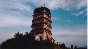 雁江區 雁江區