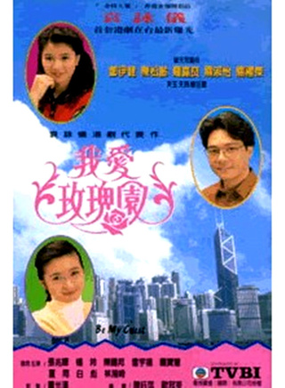 關禮傑