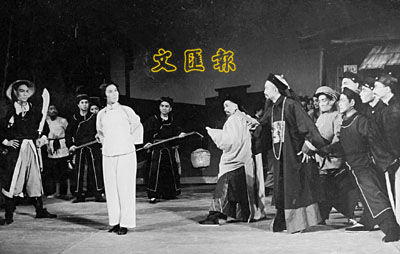 1959年《秋瑾》袁雪芬飾秋瑾 1959年《秋瑾》袁雪芬飾秋瑾