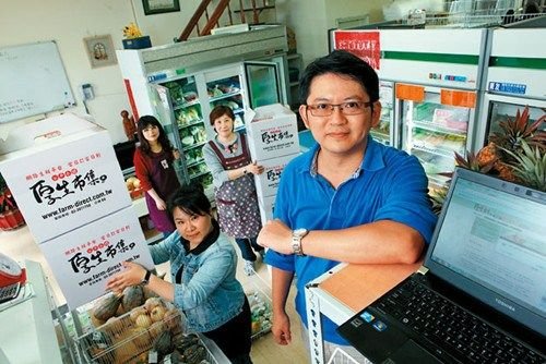 台灣留洋名校博士 台灣留洋名校博士