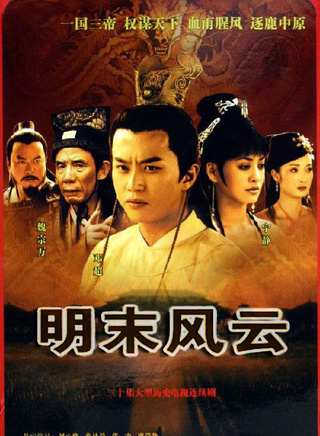 鄧超(中國內地男演員)