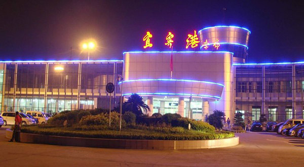 宜賓菜壩機場 宜賓菜壩機場