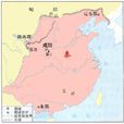 秦朝(秦帝國)