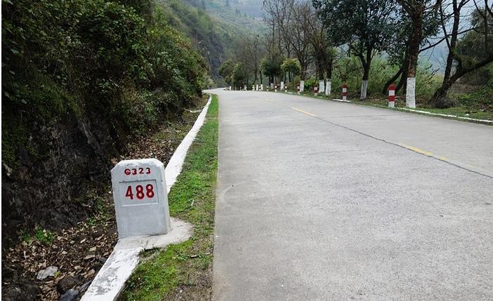 323國道 323國道