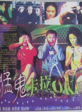 陳法蓉