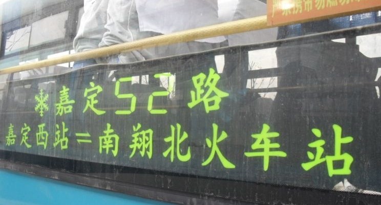 shjdnxlxc原創 shjdnxlxc原創