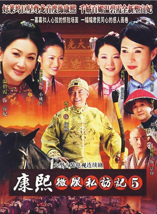 尊龍