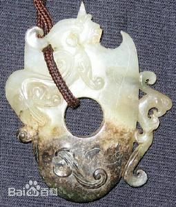 西漢雞心佩
