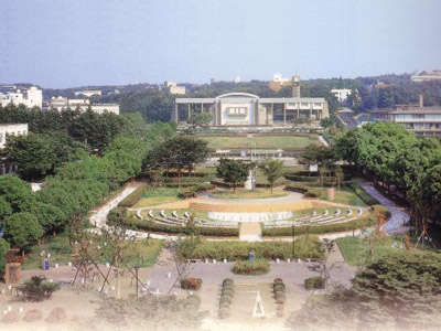 名古屋大學