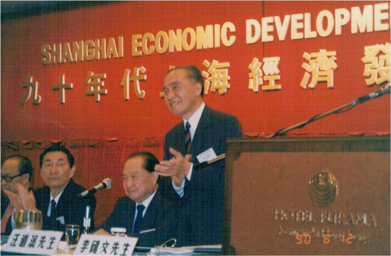 上海杉達學院