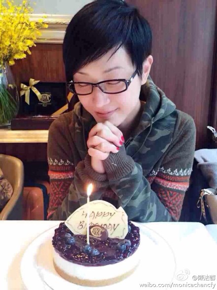 陳法蓉生日 陳法蓉生日