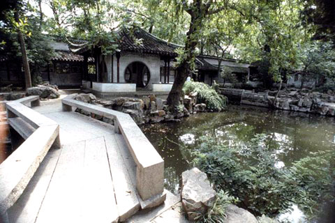銀坑森林公園 銀坑森林公園
