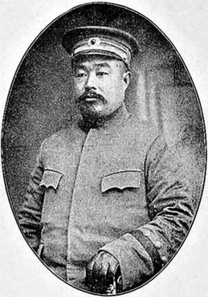早年軍中的黎元洪 早年軍中的黎元洪