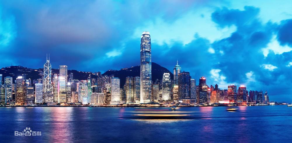 香港 香港
