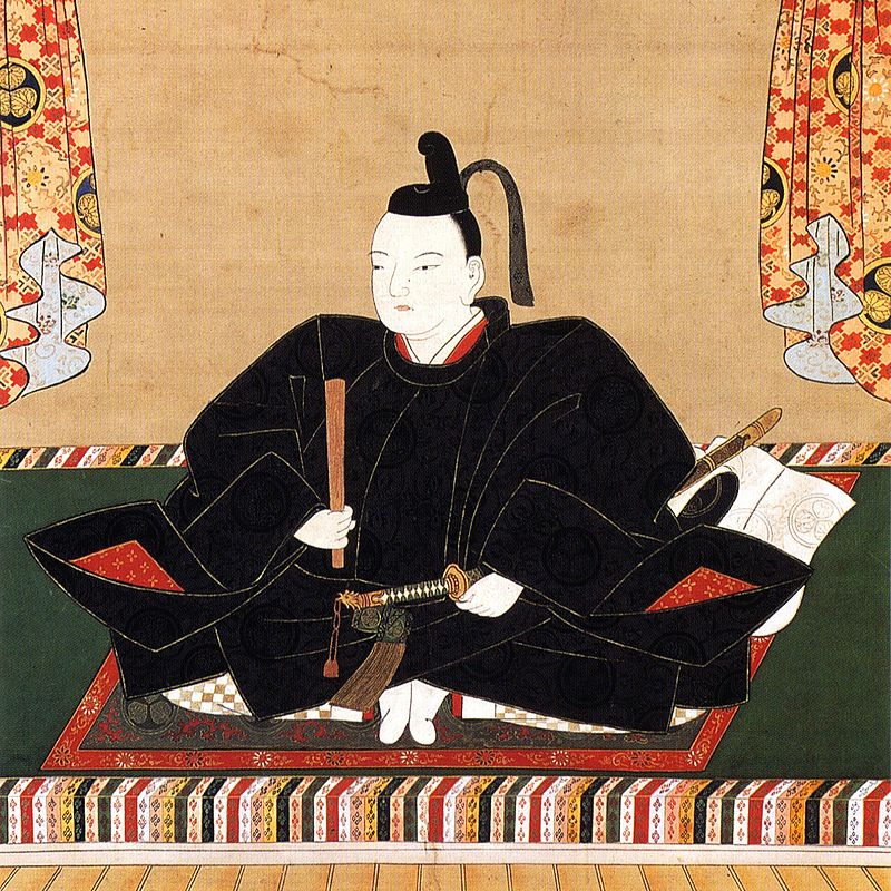 征夷大將軍