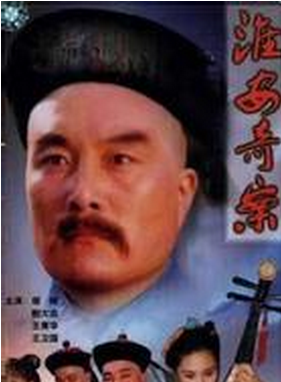 王衛國(中國青年藝術劇院演員)