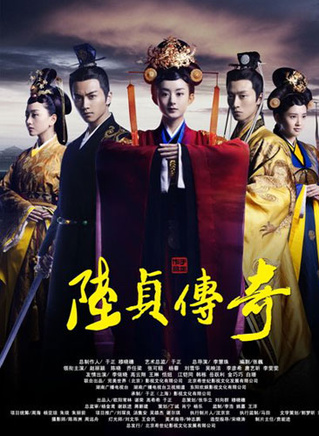 吳映潔