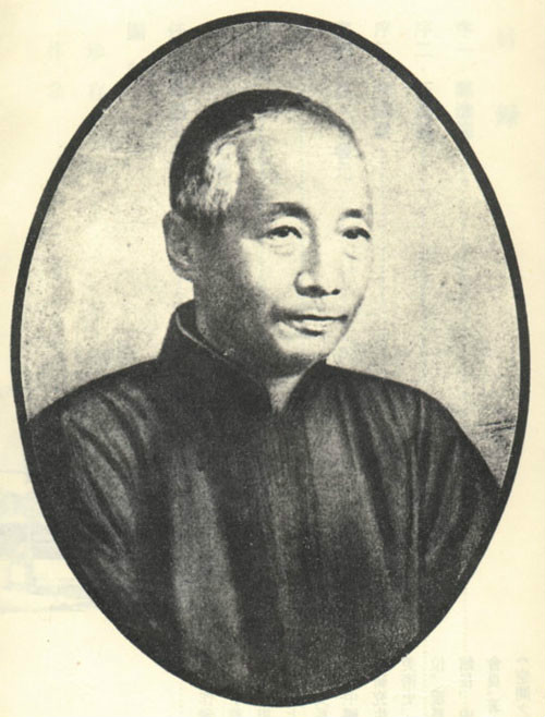任伯年 任伯年