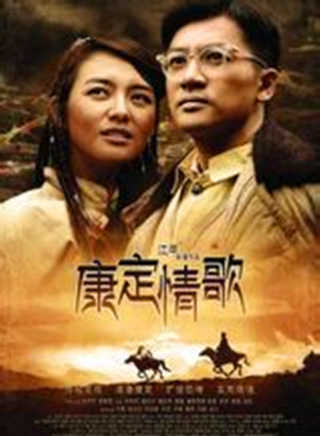 蒲巴甲