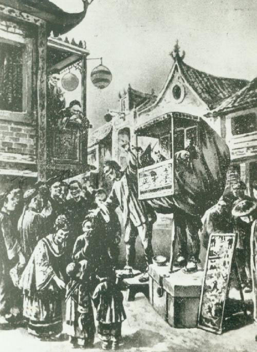 義和團在街頭宣傳 義和團在街頭宣傳