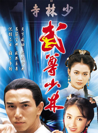 郭藹明