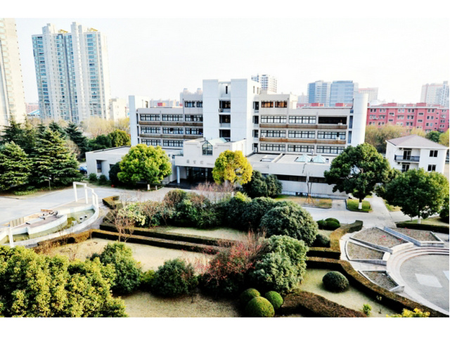 上海戲劇學院校園 上海戲劇學院校園