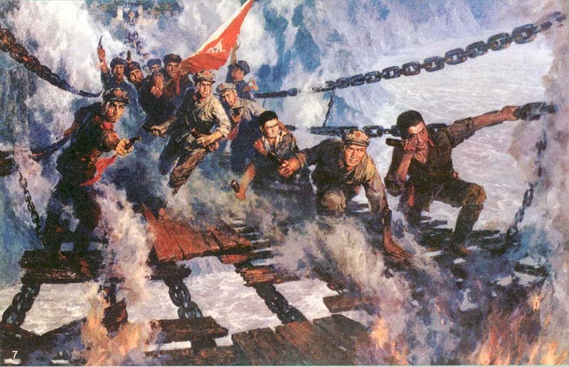 飛奪滬定橋 飛奪滬定橋