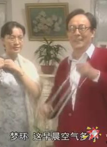 許還山