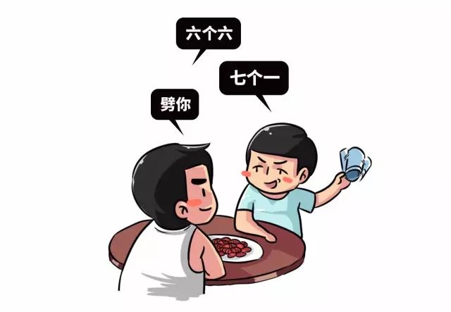 曾經的入侵物種，現今卻被人類吃到主動養殖…