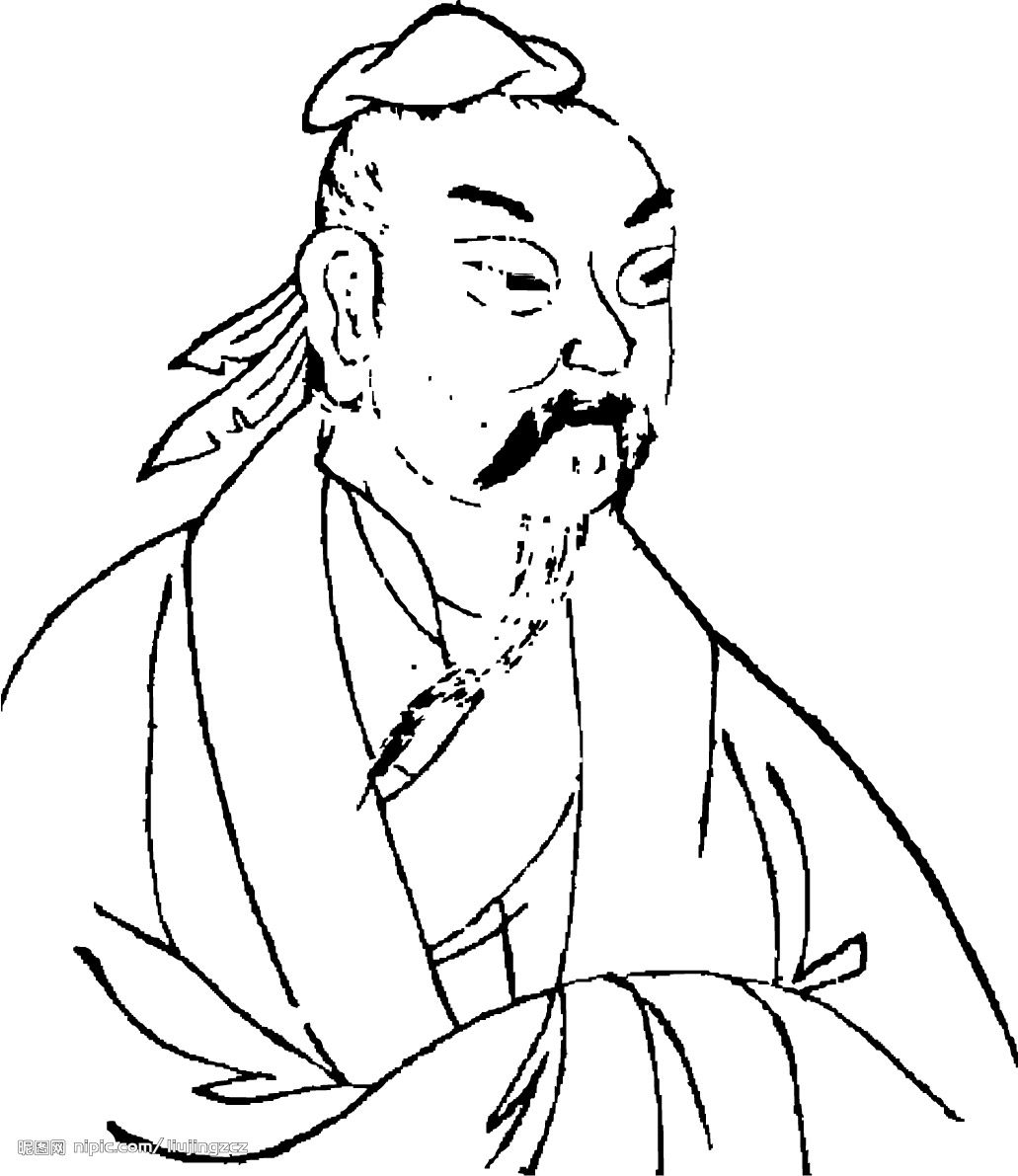 莊子 莊子