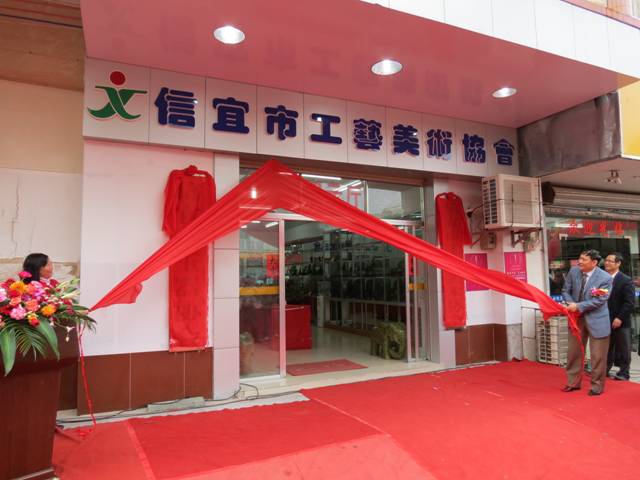 信宜南玉(信宜玉) 信宜南玉(信宜玉)