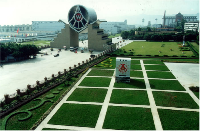 五糧液 五糧液