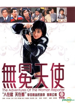 駱應鈞