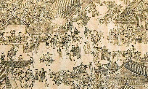 鈔券版清明上河圖 鈔券版清明上河圖