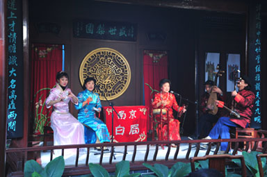 南京白局 南京白局